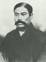 Founder Yataro Iwasaki