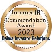 Daiwa Investor Relations / Internet IR Commendation Award 2023