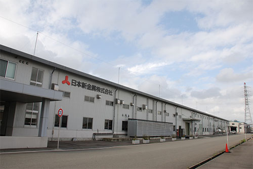 日本新金属社 秋田工場写真