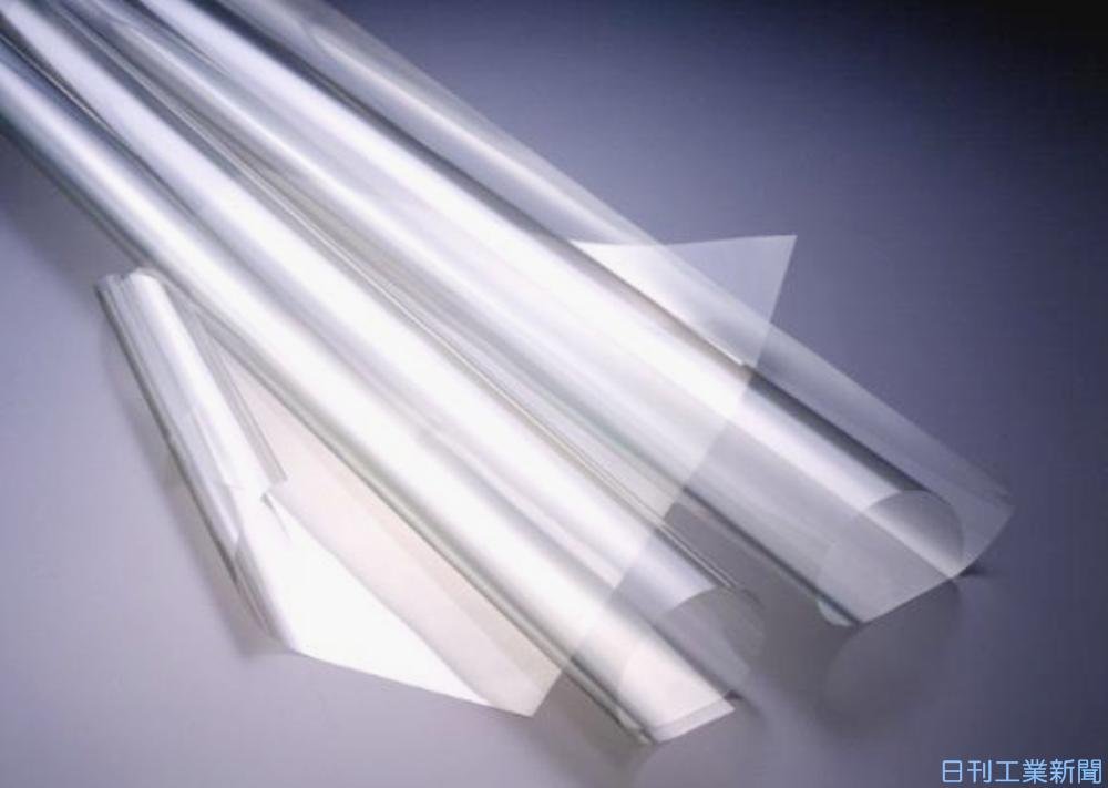 Solar Heat-ray Shielding (ITO)