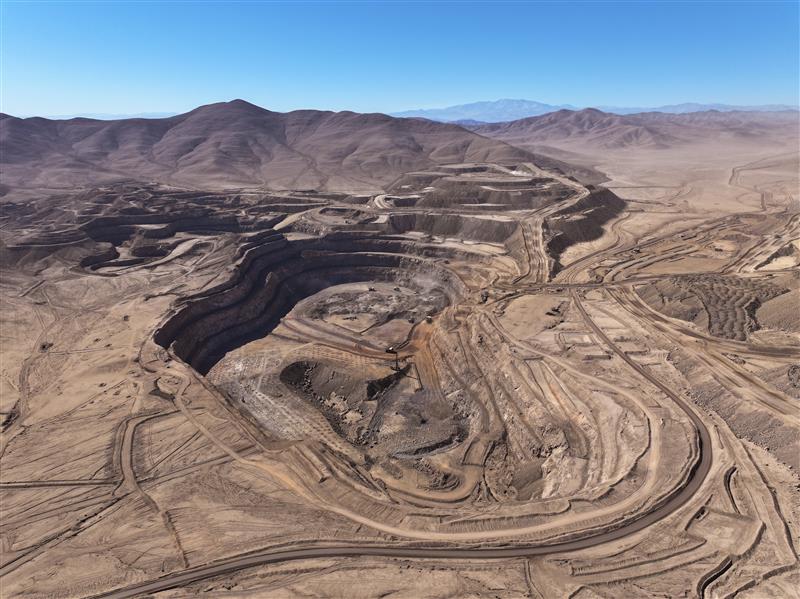 Copper Mountain Mine (Canada)