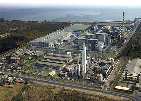 Metals Business | Mitsubishi Materials Corporation