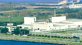 Sakai Plant