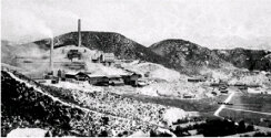 Naoshima Smelter & Refinery (1929)