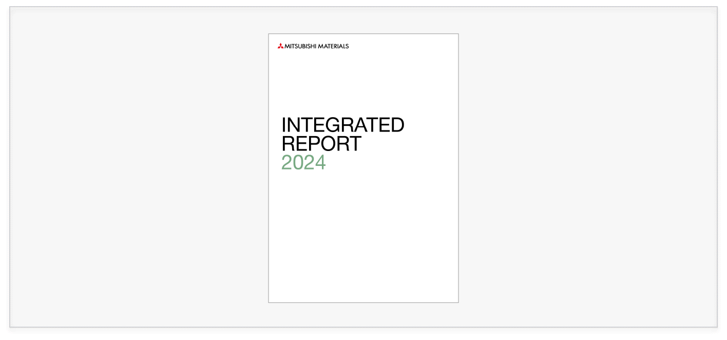 Mitsubishi Materials Corporation Integrated Report