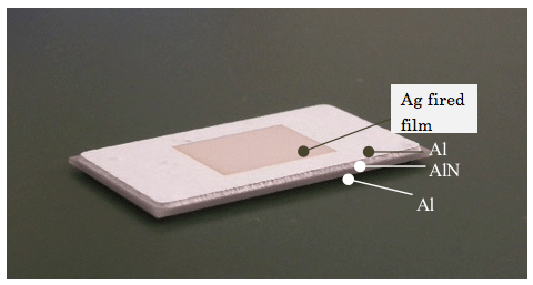 Exterior of DBA substrate with Ag fired film