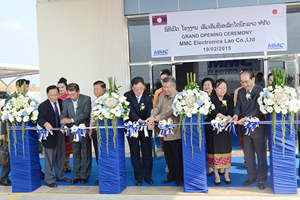 H.E. Mr. Hiroyuki Kishino, Japan's Ambassador to the Lao PDR, and Mr. Hiroshi Yao, President of Mitsubishi Materials Corporation, attend the ribbon cutting ceremony