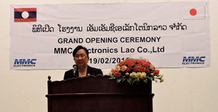 Ms. Khemmani Pholsena, Minister of Industry and Commerce of Lao PDR, delivers a congratulatory address