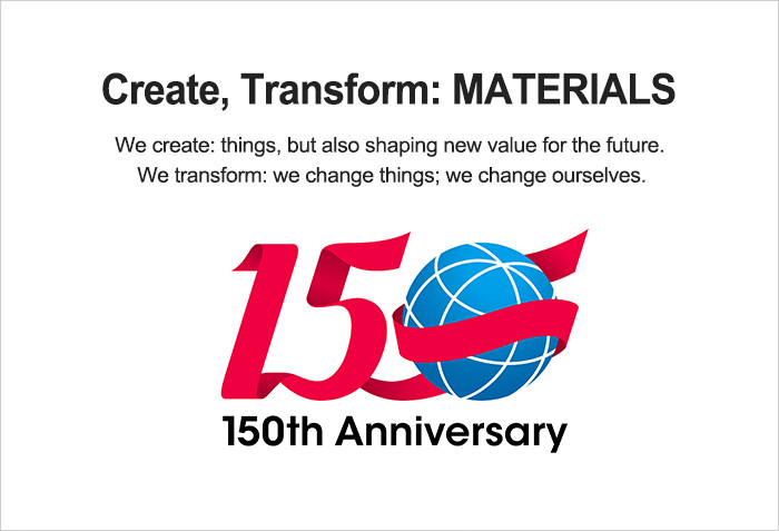 Mitsubishi Materials Group 150th Anniversary