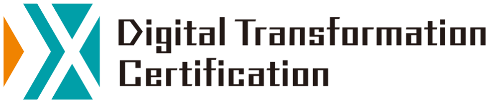 Degital Transformation Certification