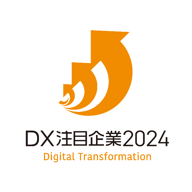 Noteworthy DX Companies 2024