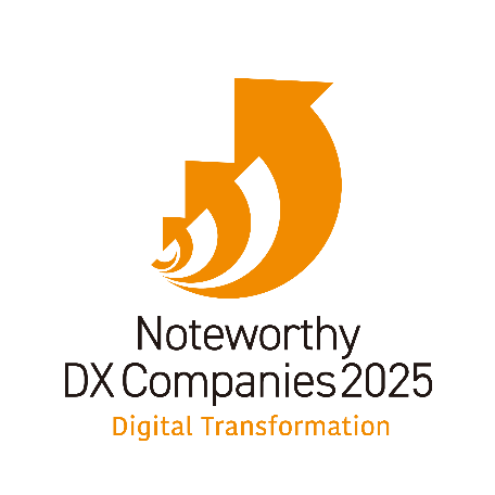 Noteworthy DX Companies 2025