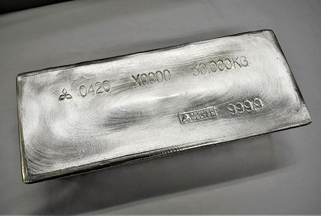 Silver Ingot