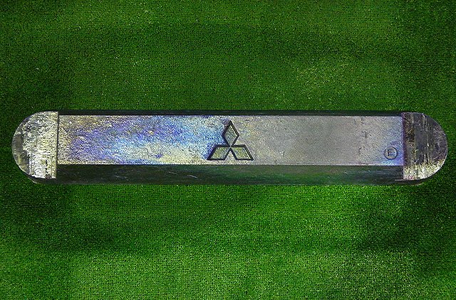 Lead Ingot (Refined Lead)