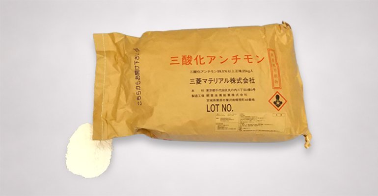 Antimony Trioxide