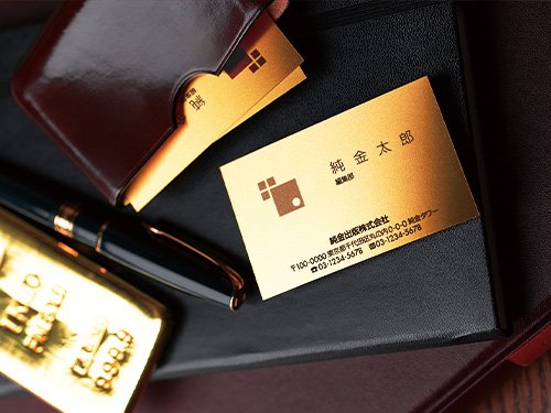 北菱産業埠頭 美唄露天坑