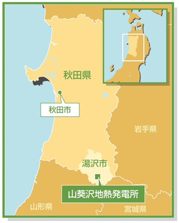 山葵沢地熱発電所 位置図
