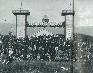 第一製氷社・日本曹達社等の合同慰安会（1925年）