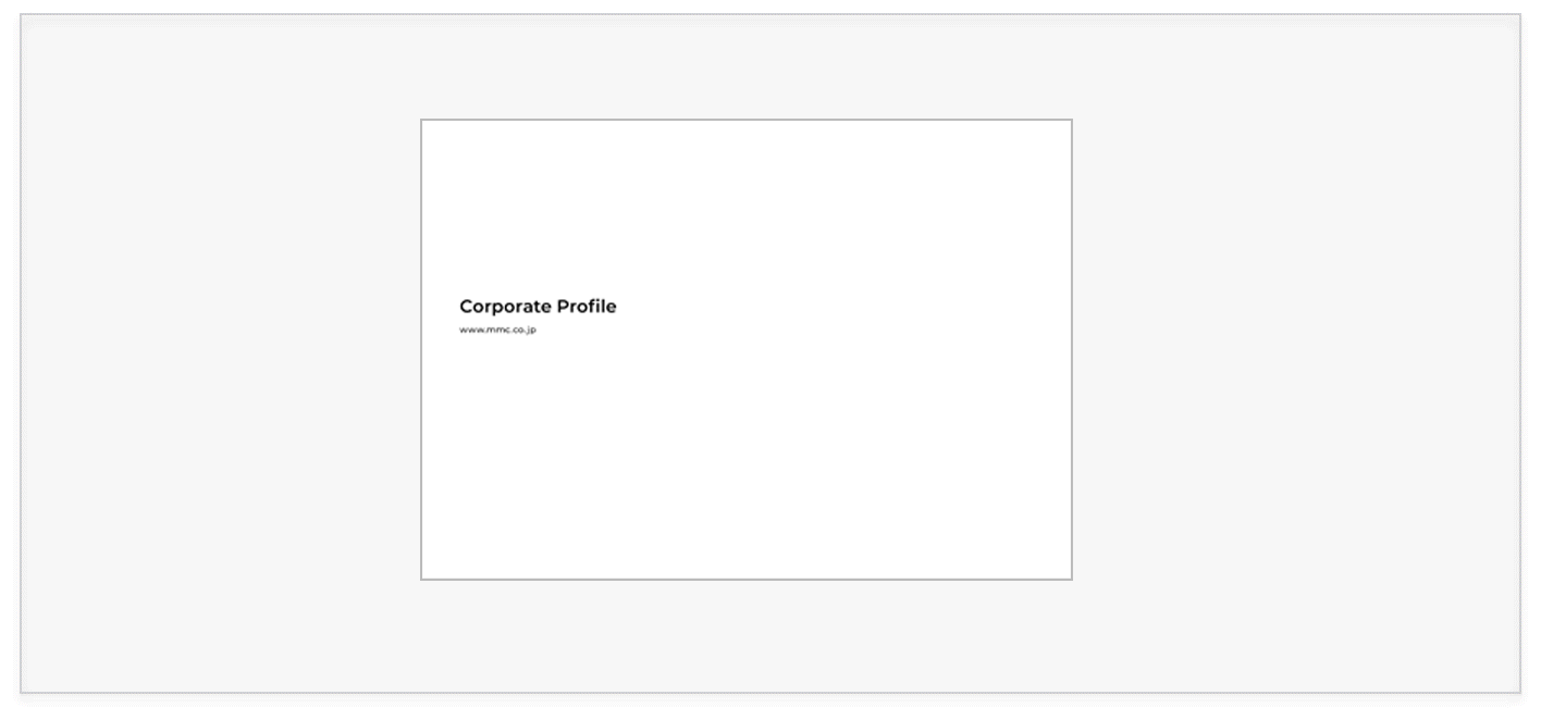 Corporate Profile（会社案内）