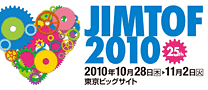JIMTOF2010