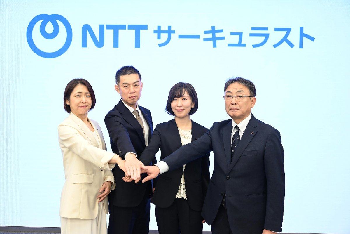 （左から）NTT 爪長美菜子 執行役員、NTTサーキュラスト 宮崎敬樹 代表取締役社長（予定）、同社 古賀沙織 取締役（予定）、当社 井上達也 執行役常務