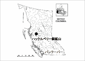 ハックルベリー銅鉱山位置図