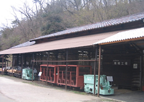 電車車庫（機械工場）