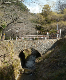 間ノ山上橋