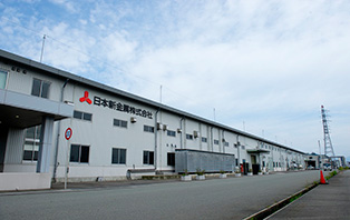 日本新金属 秋田工場
