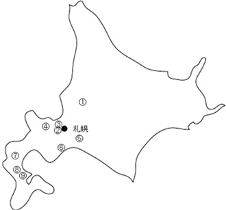 森林認証を取得した社有林概要（所在地、登記面積）