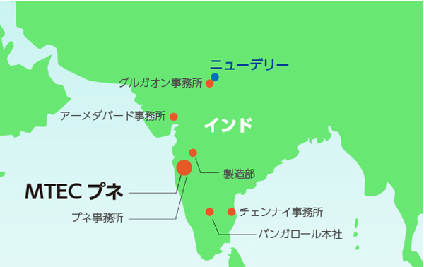 当社加工事業カンパニー　インド事業拠点（MMCハードメタルインド社）