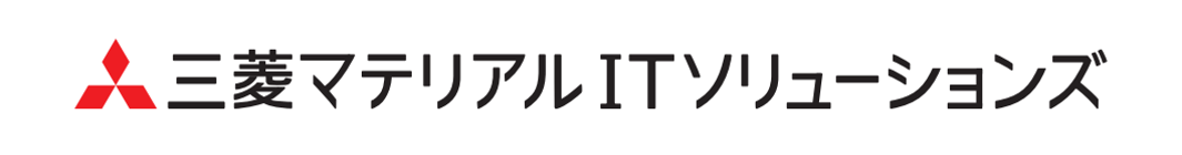 三菱マテリアルＩＴソリューションズ