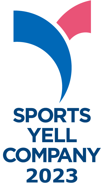 SPORTS YELL COMPANY