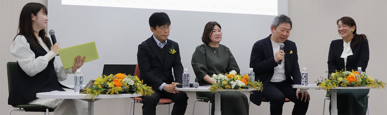 従業員トークセッション