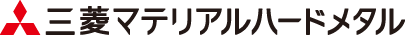 三菱マテリアルハードメタル株式会社