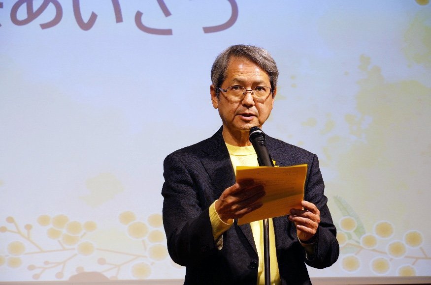 三井金属株式会社 納社長 挨拶