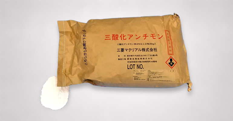 三酸化アンチモン