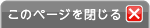 ̃y[W
