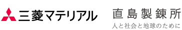 MITSUBISHI 三菱マテリアル